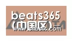 beat365平台入口合作伙伴六