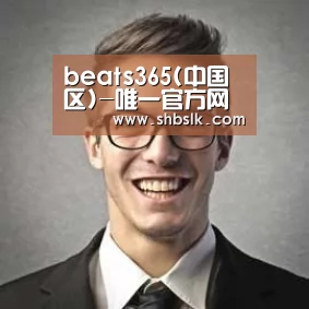 beat365平台入口经销商感言二