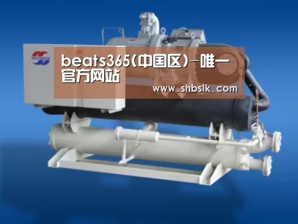 beat365平台入口案例展示四(图1)