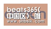 beat365平台入口合作伙伴五