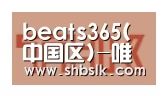 beat365平台入口合作伙伴二