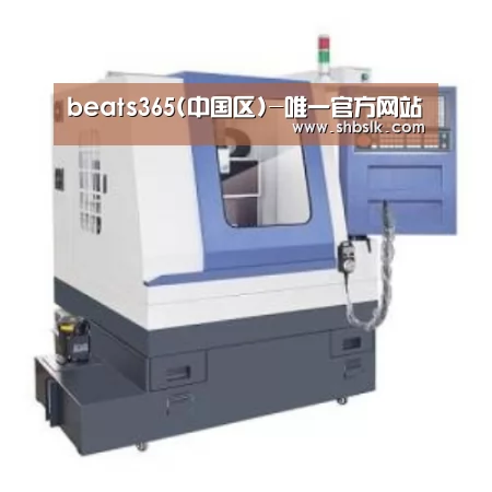 beat365平台入口产品名称四