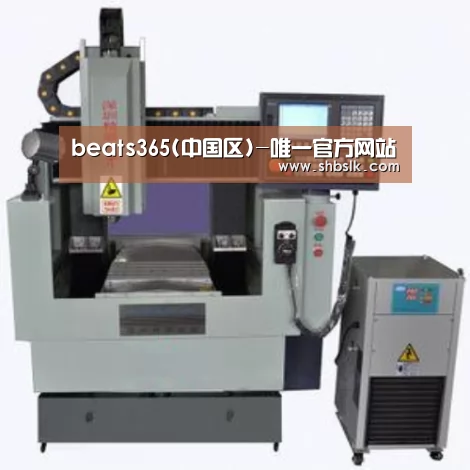 beat365平台入口产品名称三