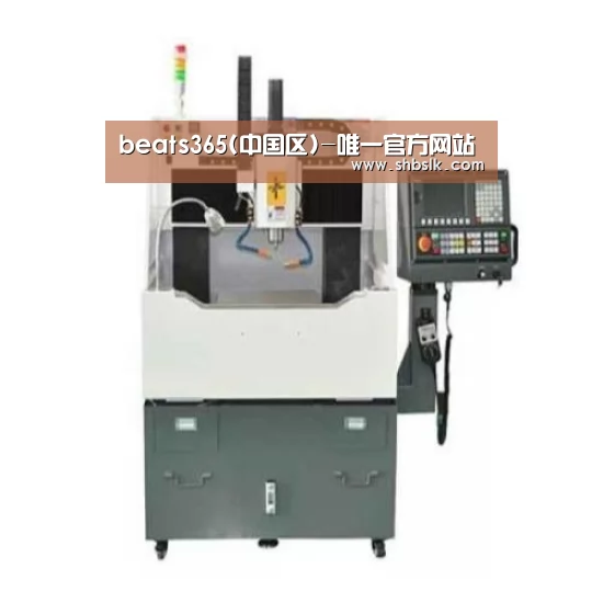 beat365平台入口产品名称一