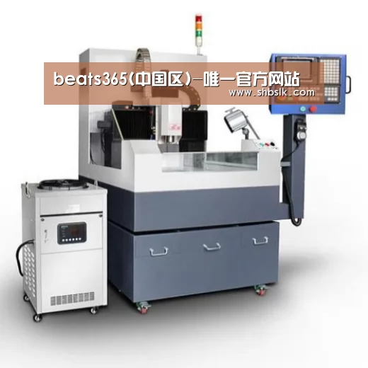 beat365平台入口产品名称六