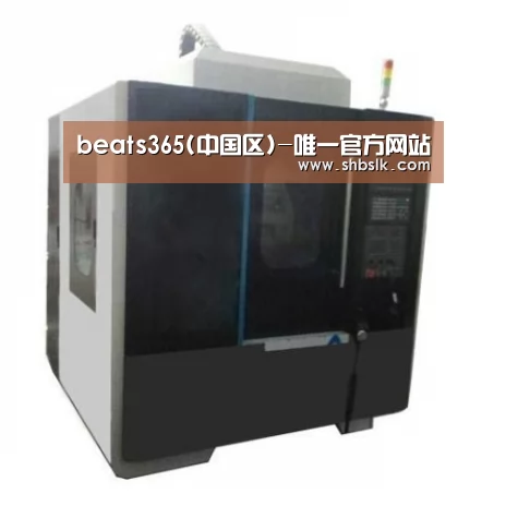 beat365平台入口产品名称七