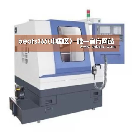beat365平台入口产品名称三